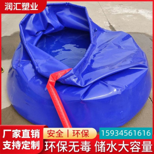 消防抗旱户外可折叠农用便携水囊储水袋水袋大容量软体储水罐车载