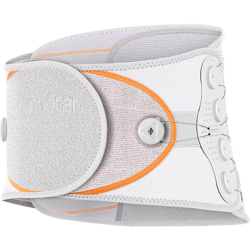 诺泰护腰带腰间盘劳损腰椎间盘突出牵引腰托腰肌围腰疼治疗器男女