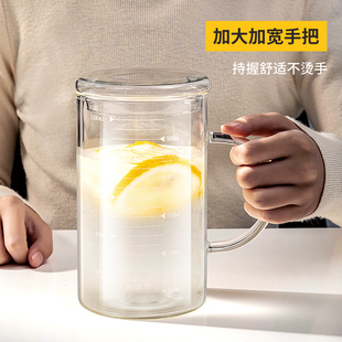玻璃杯大容量带刻度量杯耐高温水杯家用微波炉加热牛奶吸管杯盖子