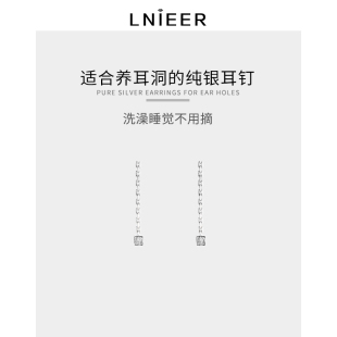 999纯银小方块耳线小耳垂适合耳环女气质网红简约睡觉不用摘耳钉