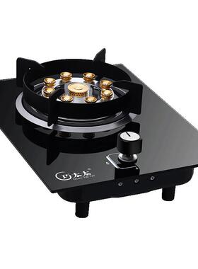 巧太太煤气灶单灶家用猛火天然液化气台式炉具台嵌两用煤气炉灶头