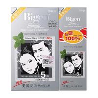 美源發采快速染發劑160g