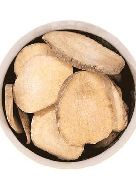 泽泻片中药材500克包邮泽泻茶可泽泻粉吸油汤泽泄中草药大全店铺