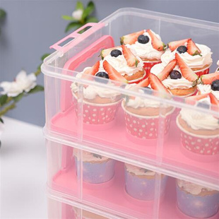 纸杯蛋糕打包盒重复使用杯子甜品台塑料收纳盒箱手提运输包装盒子