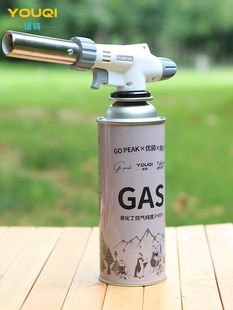 便携式卡式炉气罐卡磁瓦斯气瓶户外防爆燃气丁烷气体液化煤气小罐