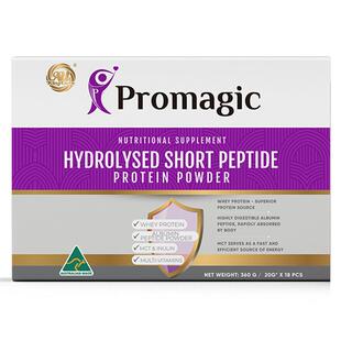 AU KingCare珍澳澳大利亚进口水解短肽乳清蛋白粉便携条装360g