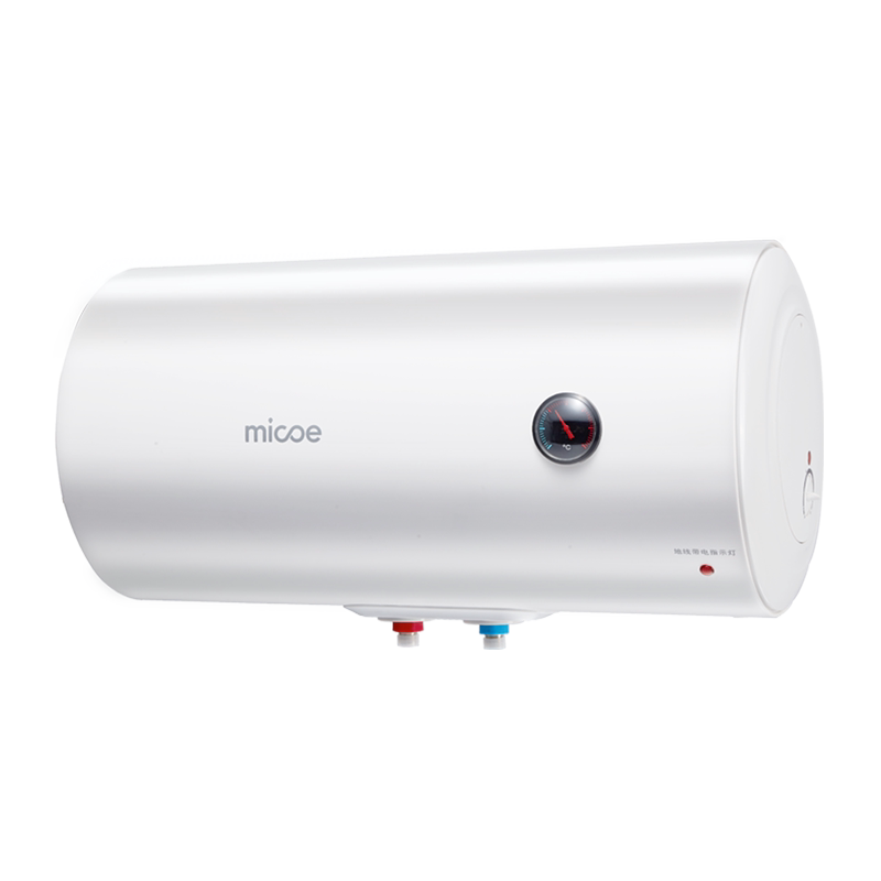 四季沐歌电热水器家用小型速热储水式淋浴洗澡出租房40l50l60l80l