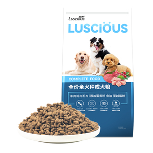 路斯狗糧成犬幼犬泰迪比熊金毛大狗小狗專用狗糧官方正品20斤裝