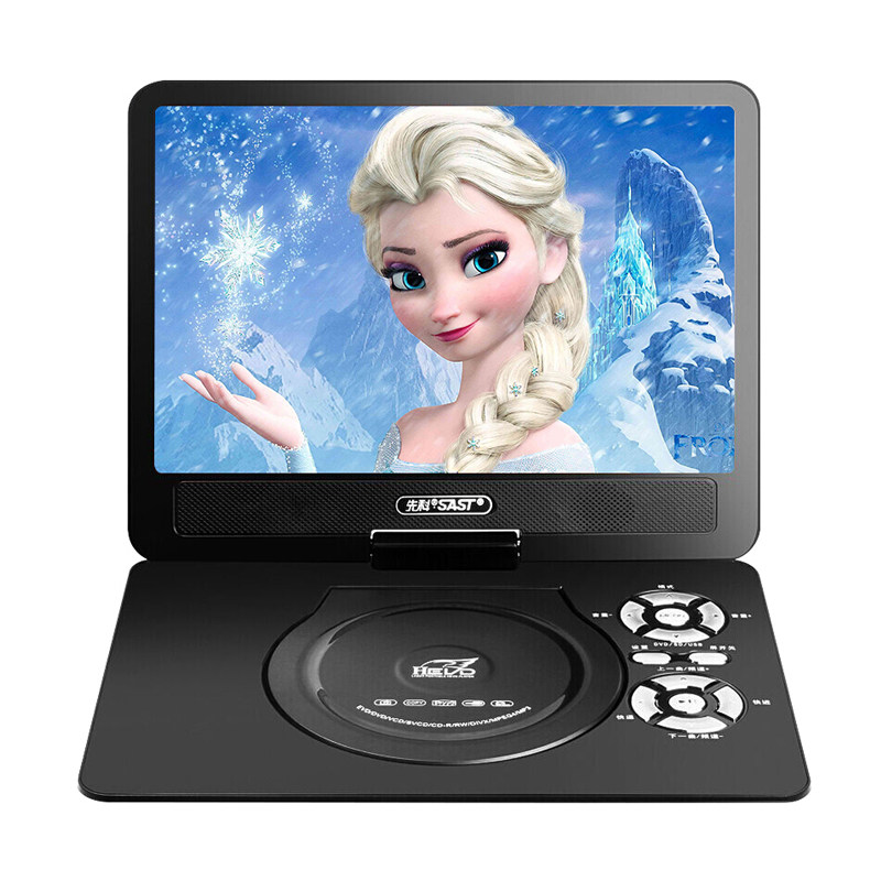 先科高清dvd播放机一体机家用新款影碟机学生教材光碟vcd播放器