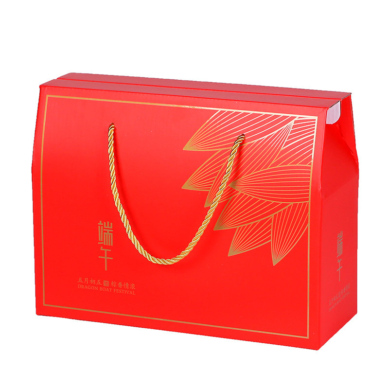 春节年货礼盒包装盒高档礼品盒熟食特产过年大礼包空纸盒子定制