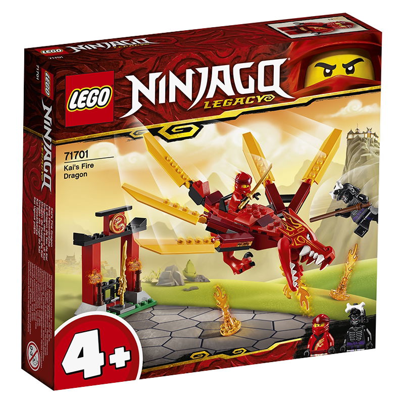 乐高(lego)ninjago 幻影忍者系列 4岁 凯的火焰神龙71701