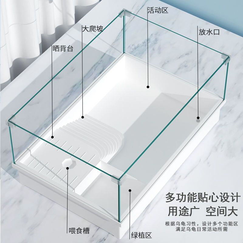 新款养螃蟹专用缸水陆两用带晒台乌龟缸两栖寄居蟹饲养箱爬宠造景