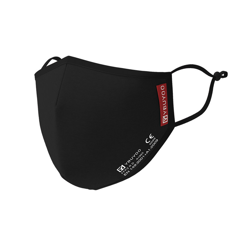 yoo越布悠ffp2欧标欧盟认证,kn95防护纯棉布口罩可水洗不勒耳朵券后价