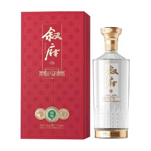 叙府酒浓香型白酒臻酿52度500ML商务宴请接待酒高度礼盒酒送礼酒