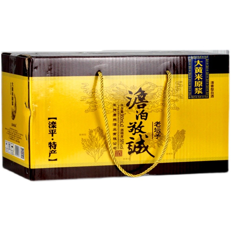河北承德澹泊敬诚老坛子大黄米原浆56度清香型高度白酒950ml单瓶