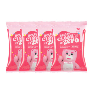 Banila CO/芭妮兰zero眼唇卸妆巾卸妆湿巾纸眼部唇专用旗舰店正品