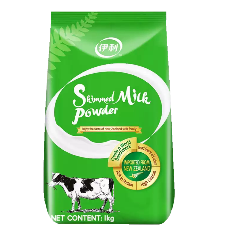 新西兰进口伊利奶粉1kg成人女士学生中老年成人脱脂高钙奶粉 - 俊山