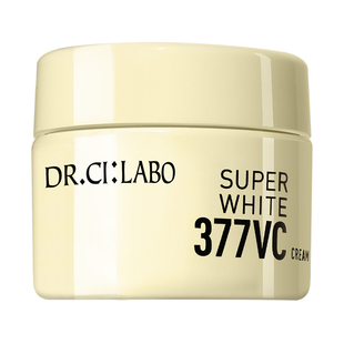 【天猫u先】城野医生vc377美白淡斑精华面霜15g377面霜