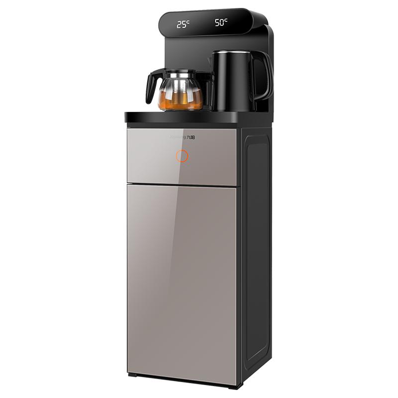 九阳茶吧机家用智能全自动下置水桶制冷热客厅高端2023新款饮水机 299