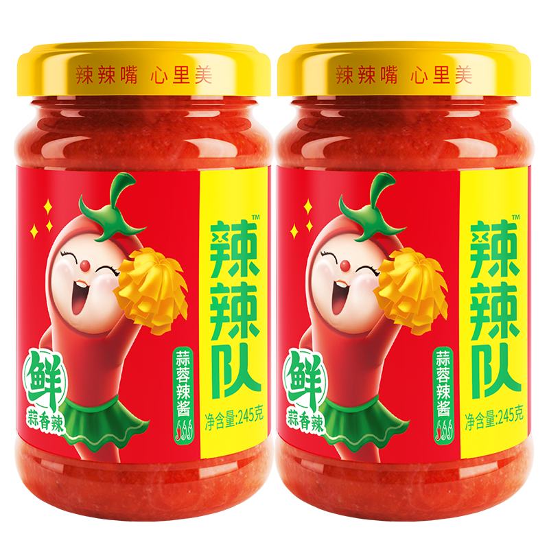 【仲景】辣辣队蒜蓉鲜辣酱245g*2(热品库)