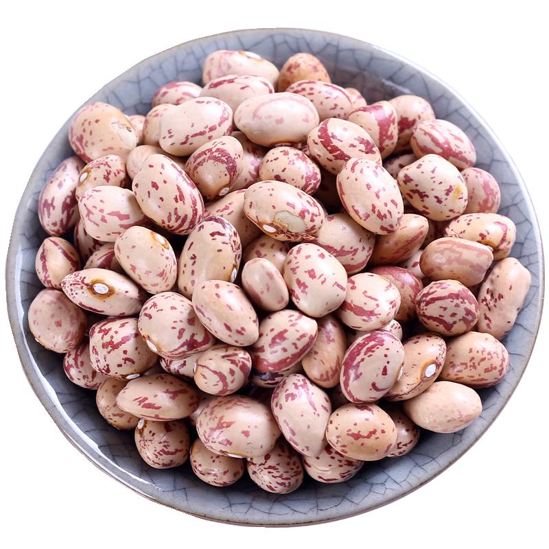 9金联豆蚕豆20gx50包怪味豆兰花豆胡豆子怀旧零食休闲小吃坚果炒货谨