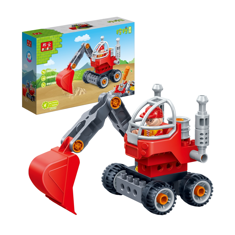 邦宝大颗粒积木 拧螺丝刀百变工程车挖掘机飞机 乐高儿童拼装玩具