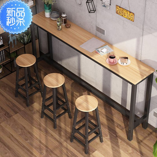 长条吧台实木家用窄桌子靠墙桌可定制餐饮餐桌咖啡店条桌商用桌椅