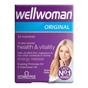 wellwoman女性复合维生素B族综合补充女士多种矿物质片维生素