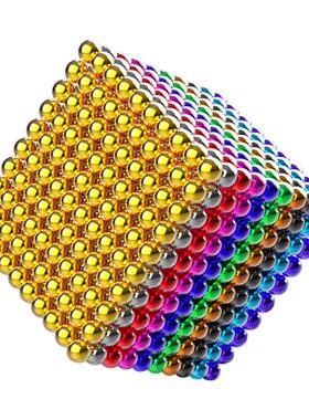 巴克球10000000颗便宜磁力球吸铁石魔力珠子八克彩色益智磁铁玩具
