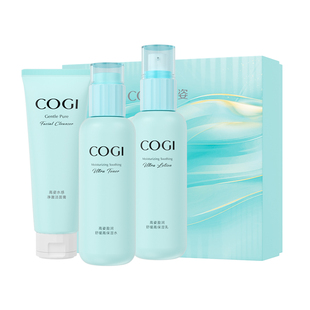 【达人推荐】高姿盈润舒缓专研礼盒保湿舒缓官方旗舰店正品