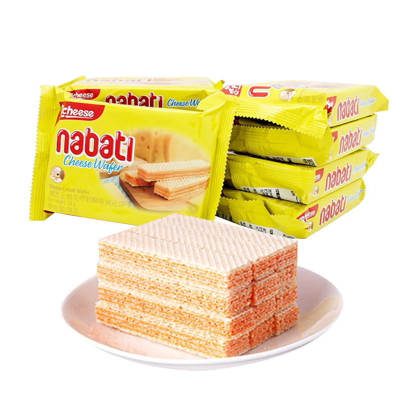 丽芝士纳宝帝nabati奶酪味威化饼干软心趣曲奇印尼进口休闲零食