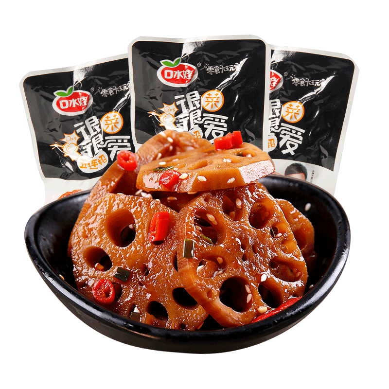 【全店满35包邮】口水娃黑鸭莲藕500g散装下饭菜香卤熟食卤藕片