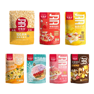 【推荐尝鲜】好麦多奇亚籽酸奶水果烘焙非油炸燕麦片105g即食k