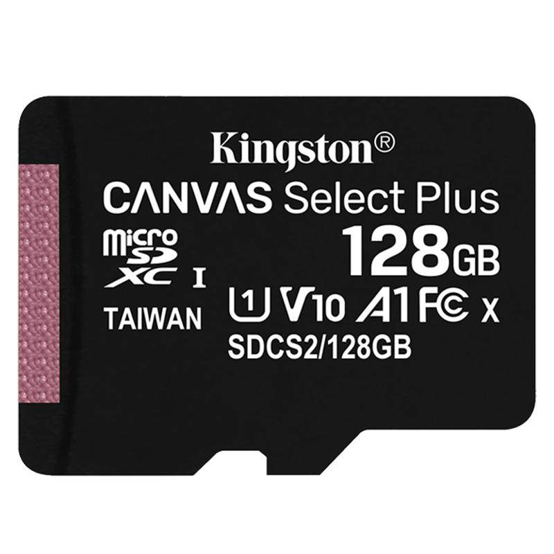 金士顿sd卡128g高速a1 v10手机行车记录仪车载导航监控设备内存卡相机
