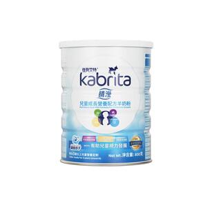 佳贝艾特4段港版睛滢进口羊奶粉儿童学生成长奶粉A2蛋白800g*1罐