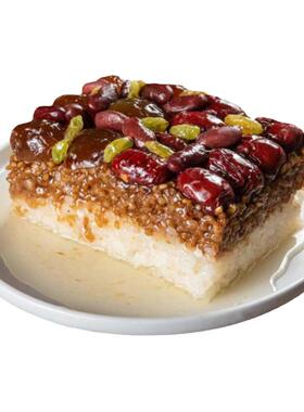 陕西特产甑糕盒装红蜜枣芸豆糯米饭镜糕即食甄糕觐糕西安小吃3碗