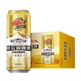 【拍两件】哈尔滨啤酒小麦王共64听券后94.8元包邮