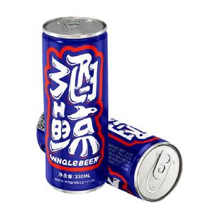 酒鲸精酿啤酒德式小麦330ml*24罐整箱啤酒麦香浓郁