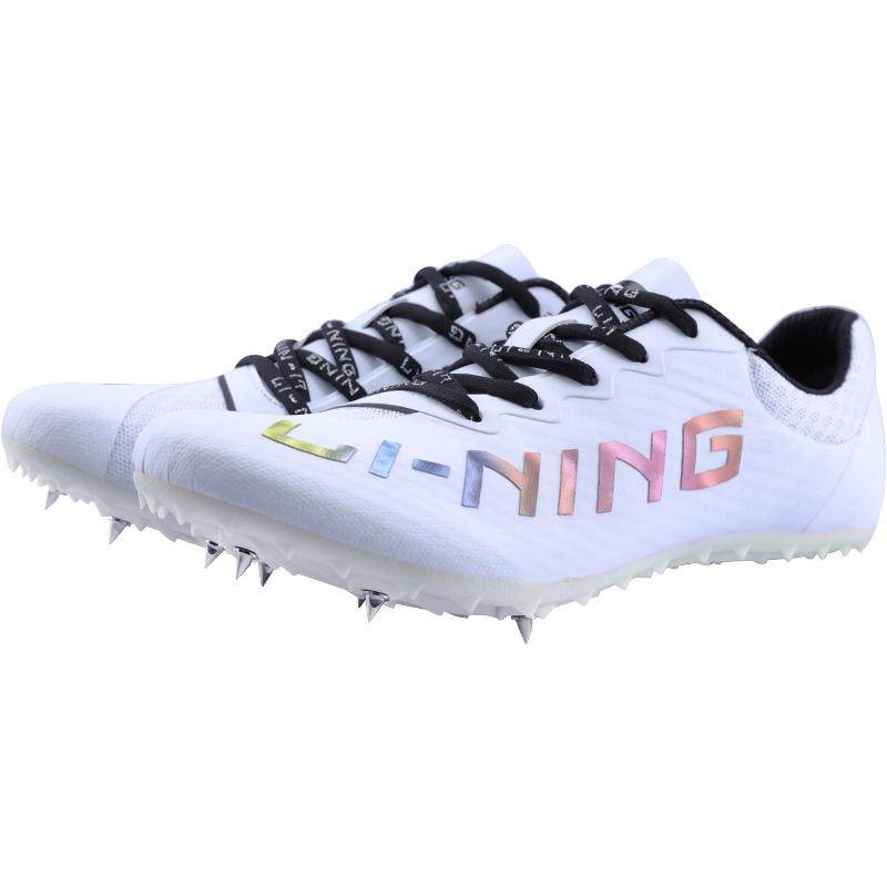 李宁钉鞋田径短跑男专业钉子鞋女中长跑步跳远鞋中考体育精英鸳鸯