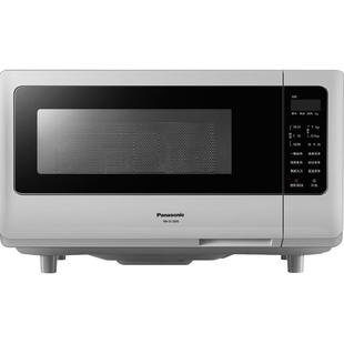 松下小型微波炉 家用单人迷你小巧平板20L热饭多功能微波炉SF2000