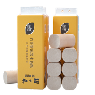 【下拉详情】蓝漂本色卷纸4层40g*42卷家用实惠厕纸卷
