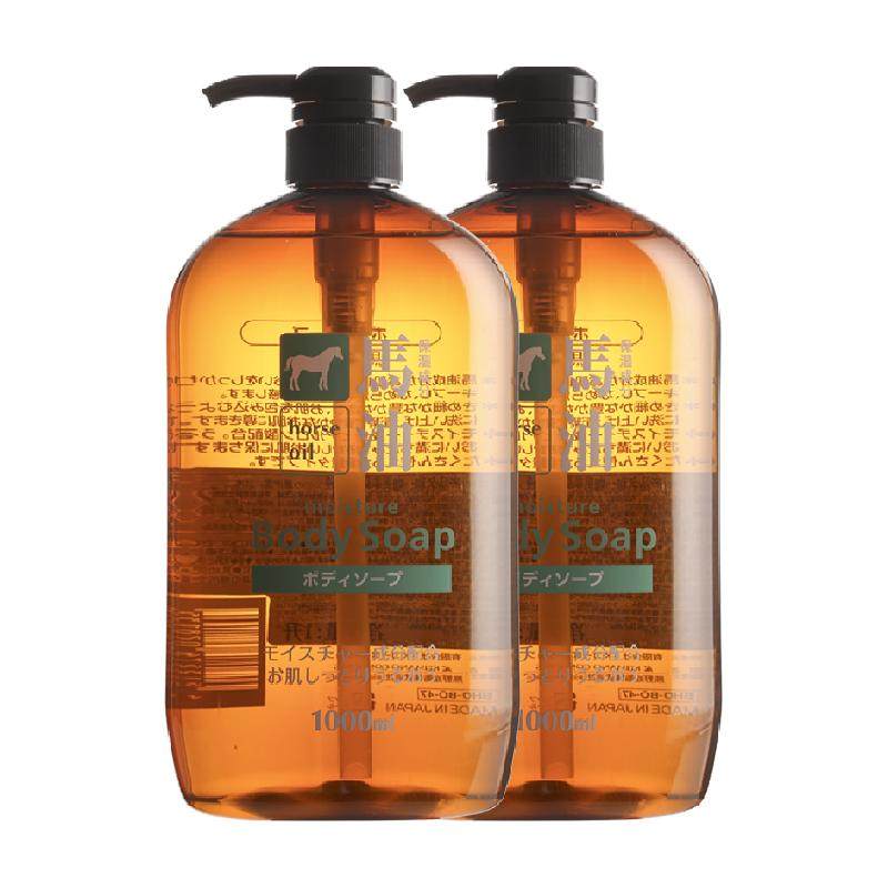 下拉领淘金币补贴日本进口熊野油脂马油沐浴露留香补水保湿1L*2瓶