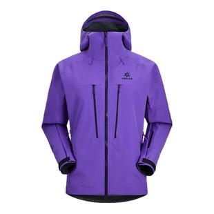【新色首发】KAILAS凯乐石MONT X-PRO全天候硬壳冲锋衣GORE-TEX
