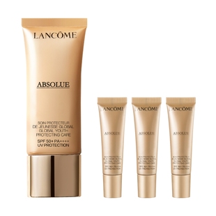 【领券立减】兰蔻菁纯防晒 麦色滤防晒霜贴妆润色隔离高倍防晒乳