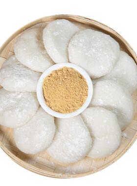 红糖圆纯糯米粑粑半成品四川糍粑