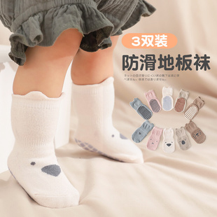婴儿地板袜鞋儿童春秋纯棉防滑隔凉袜套室内学步宝宝袜子夏季薄款