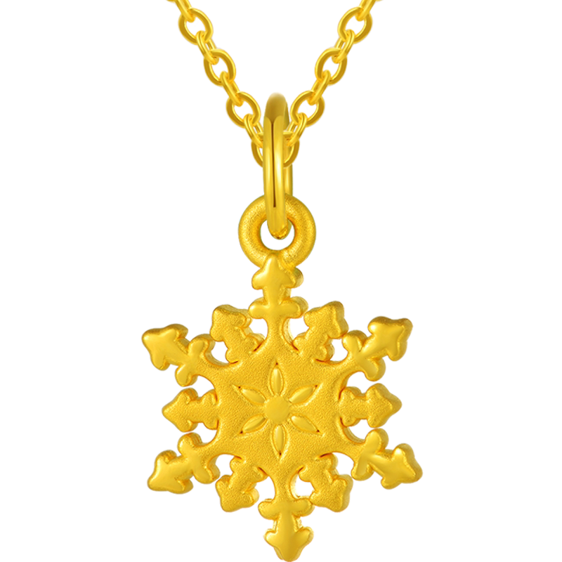 中国黄金吊坠足金雪花吊坠女2020新款简约时尚小众设计珠宝首饰