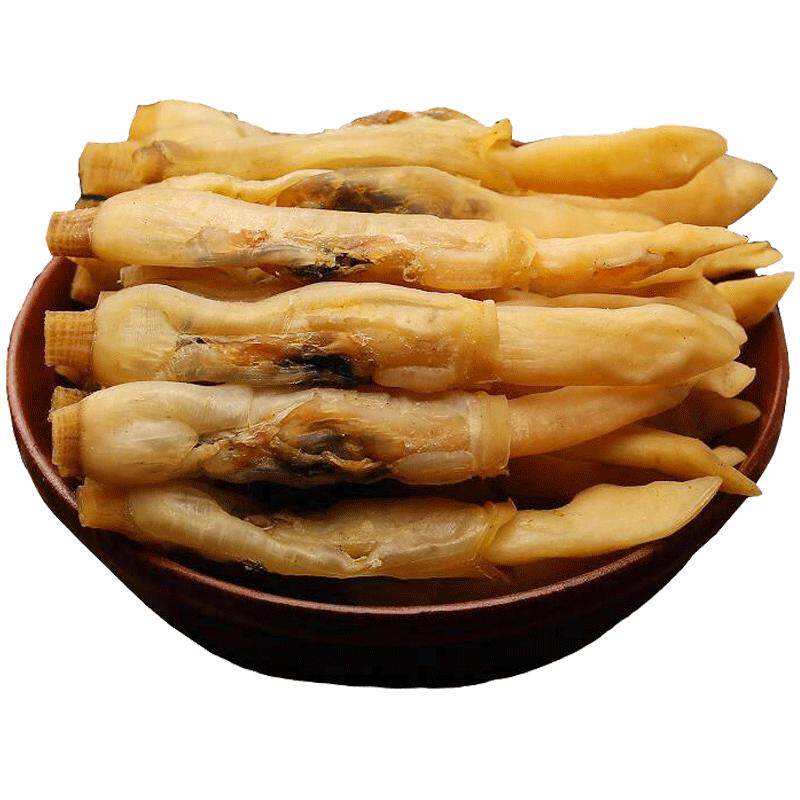 伊伊小铺海鲜干货券2元4券后￥76蛏子干货野生蛏肉干优质新鲜海蛏干