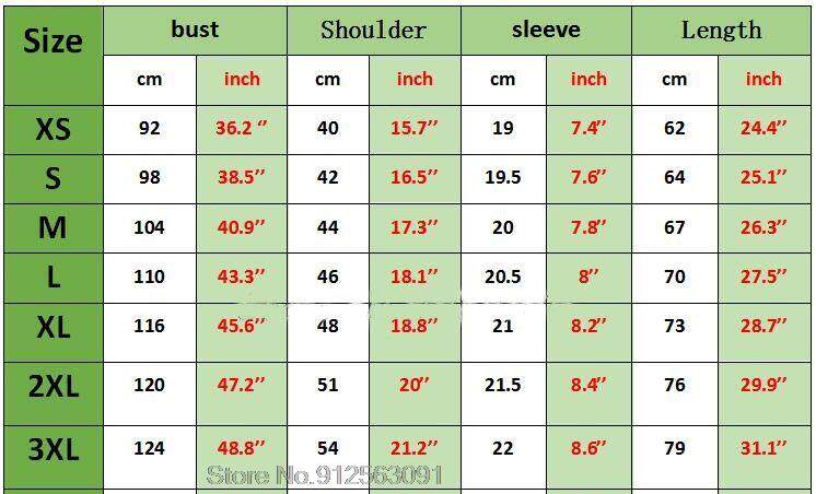 Архаичные белье camisetas a la moda de le monde chico, camisetas con
