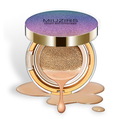 幂姿星空气垫bb霜水光肌比比遮瑕不脱妆保湿补水男士女